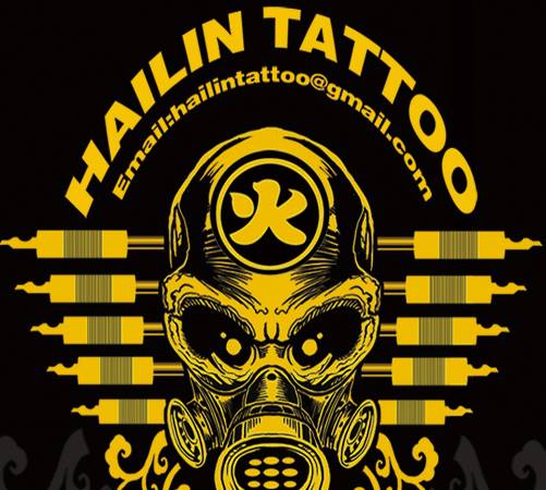 Hailin Tattoo